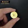 Yuanshen's surrounding game coins gold coin Mora gold coin monster dropped the treasure chest specific task toy model