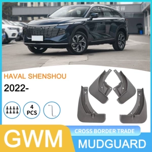 Suitable for Great Wall Haval Shenshou 2022 - Foreign Trade Cross-Border Car Tire Mudguards
