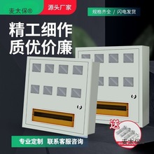 1����2����3���b4���bǶ��ʽ5���ⷿ6�忨ʽ8λ늱���10����̫��