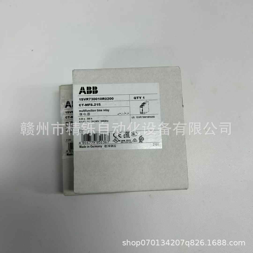 ABB继电器CT-MFS.21S全新议价现货实拍