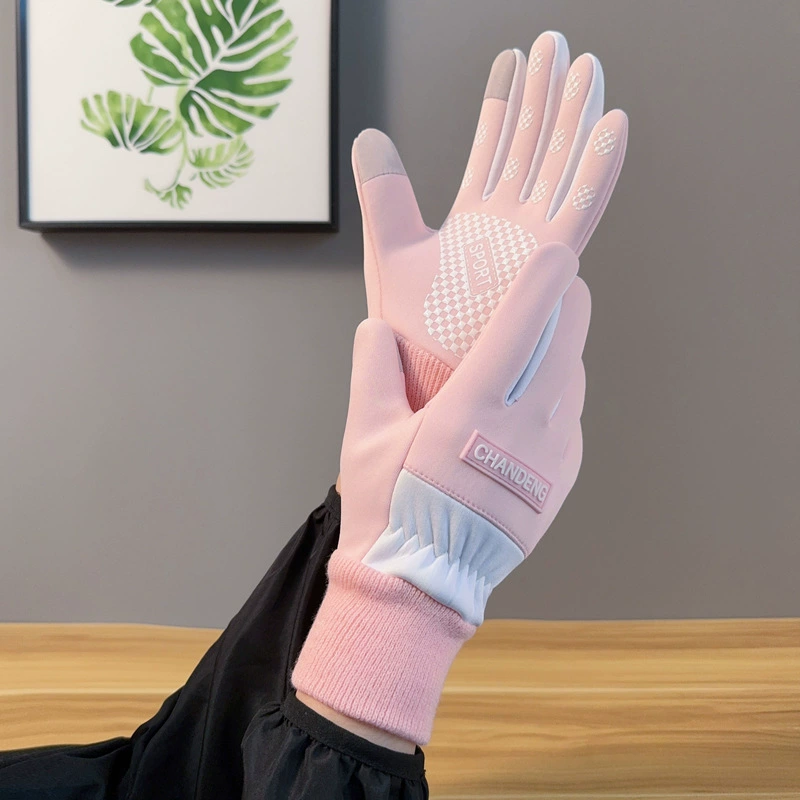 Gloves, keep warm windproof set, waterproof sports electric car for cycling