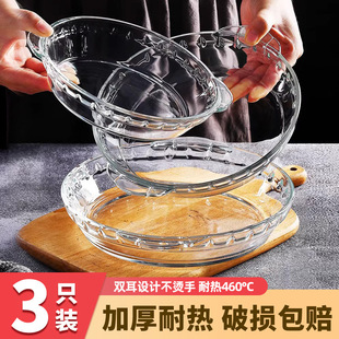 �͸ߜز����p���ͱP͸�����P΢���t�ӟ�˱P�Ӻ���C�決��