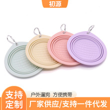 �|ݸ�S���¿�����y�����ۯB��ιʳ��؈���ˮ����ʳ�߼ӹ�����