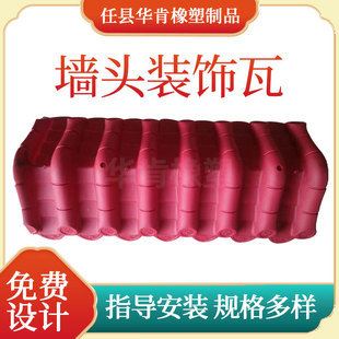 �������p�栝�^�ߘ�֬��Ƭ�R�^�������һ�w�������߷�ˮ��ˮ����