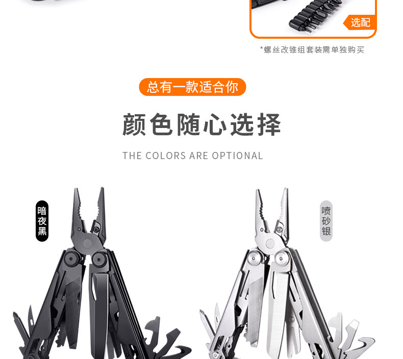 O1CN010izxQB2H7ERRjXV1q_!!2219668409103-0-cib.jpg?__r__=1747111151077