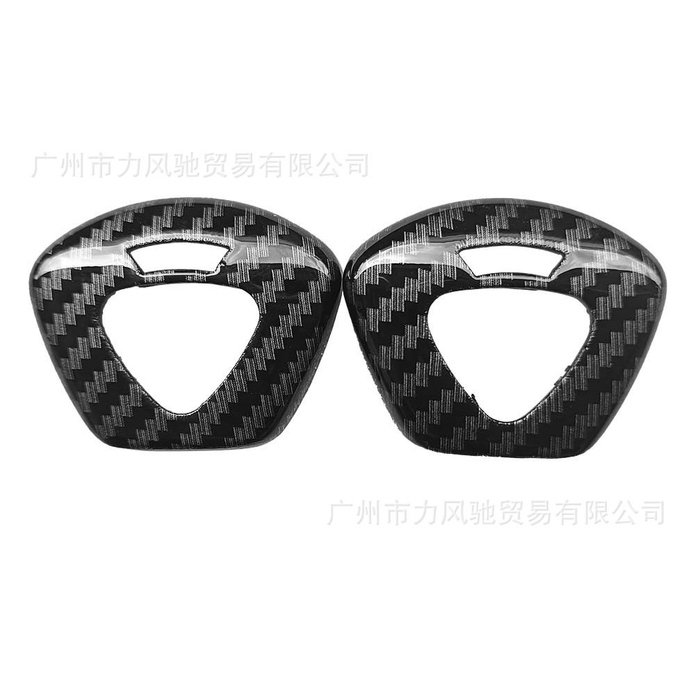 Adecuado para Kaixuan TRIUMPH675/1050/T100/T 900 955 clave caso clave cabeza cubierta patrón de fibra carbono