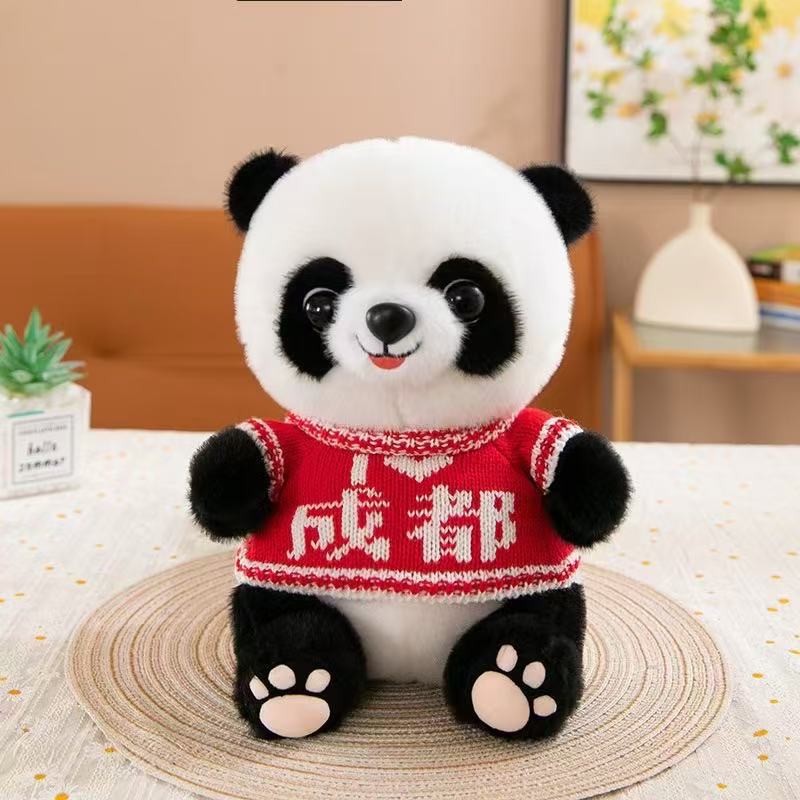 Chengdu sweater panda