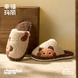 �Ҹ�������ͨ������ů����Ь�¿ͯ�ﶬ���Ҿ��҃ȼӽqëë��Ь