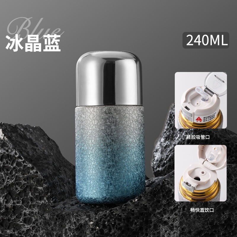 爆款覆钛迷你316内胆保温杯双层高档水杯高颜值渐变户外便携水杯|undefined