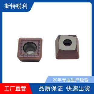 U荿��ٱ����SPGT/MG060204-PM��Ƭ���P���ĥ���ص���