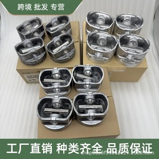 234102B300 23410-2B300�l�әC�����m��춬F������