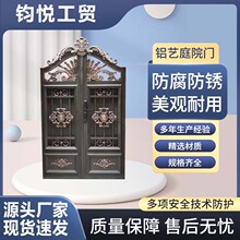 ��ʽ�Xˇ���T�e��ͥԺ�Xˇ���T���_�T�r��Ժ���X�Ͻ����ͥԺ���T