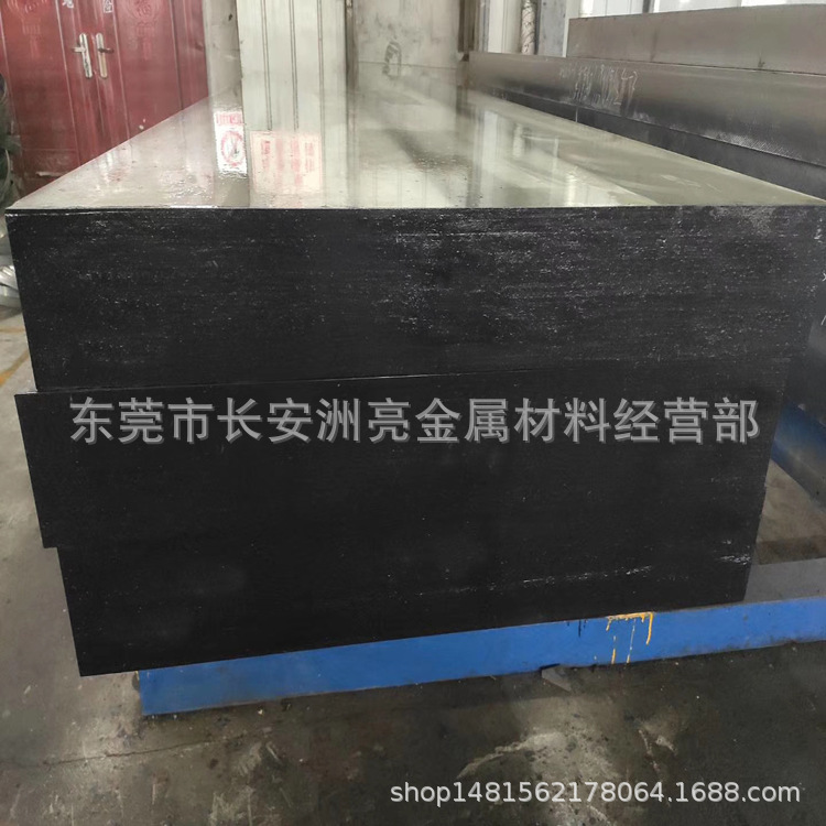 原装美国AISI4130铬钼钢板 4130板材 4130合金结构钢板 定尺切割