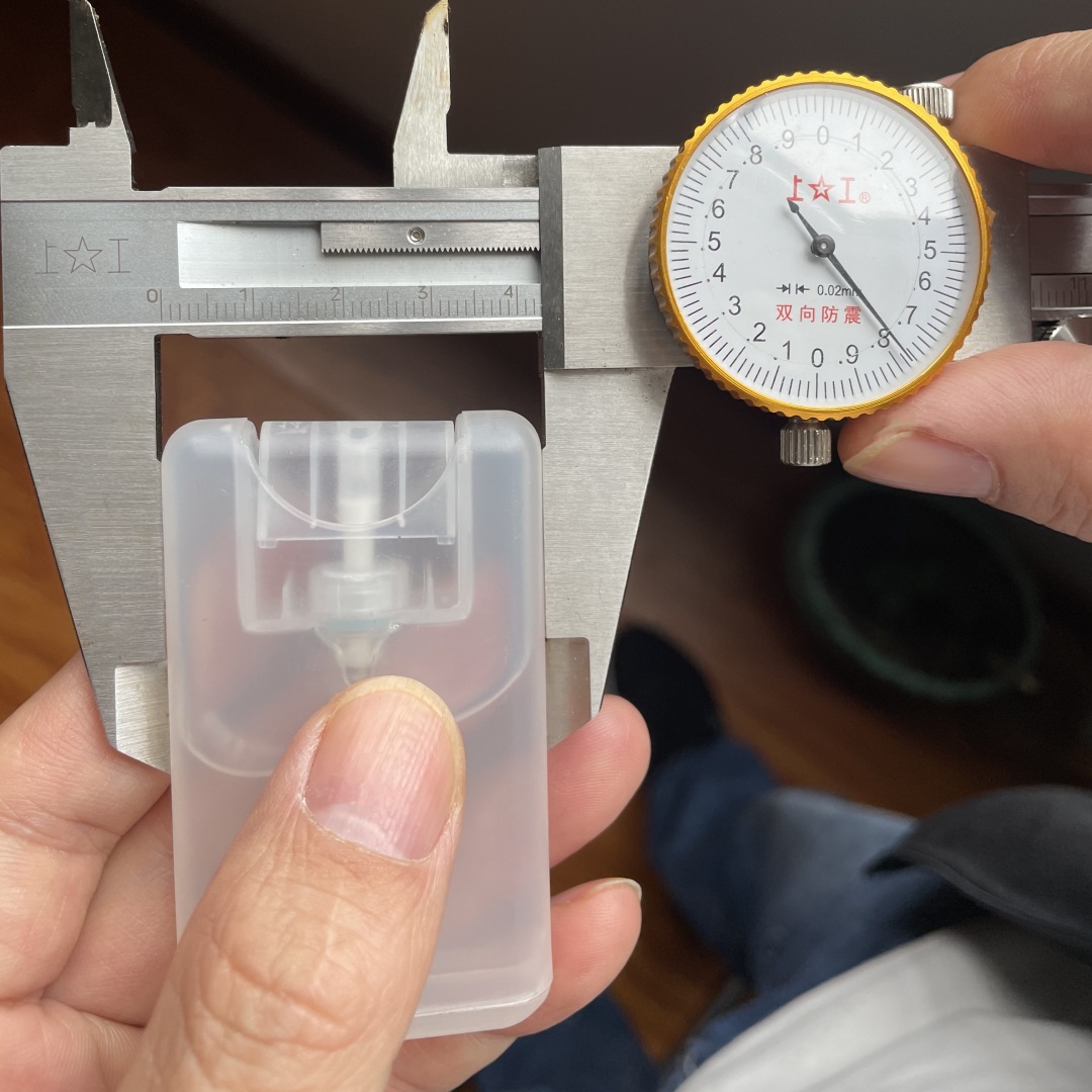 微信图片_20230321131623_副本