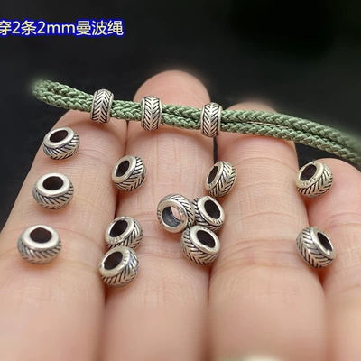 Pendant Lanyard Hand-Woven Bracelet DIY – Zərgərlik ara hissələri