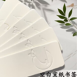 �����հ׉���Ư����L�հו������|��Ƭdiy���ƌW����DIY���K����