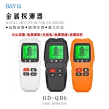 �๦�ܠ��w̽�y�xQB6��������̽�y���y���x�b���à��w����̽�y�x