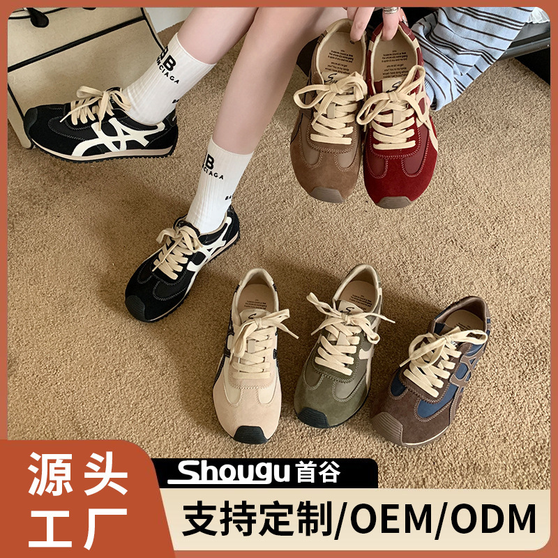 Shougu's Most Popular 2025 Early Autumn New Fashion Versatile Casual Breathable Sports Shoes Korean Style Slimming Forrest Gump Shoes for Women Shougu's Most Popular 2025 Early Autumn New Fashion Versatile Casual Breathable Sports Shoes Korean Style Slimming Forrest Gump Shoes for Women