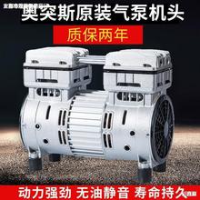 ��Ş��Չ��C늙C�~550W750W800�o���o��ԭ�b��ÙC�^ͨ��