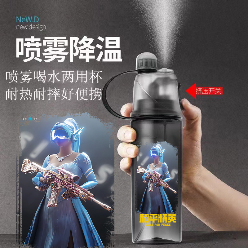 Reprehenderit qui in ea