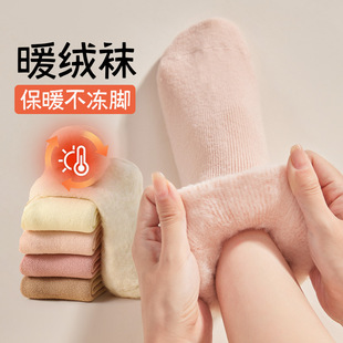 Velvet socks children autumn and winter socks fleece-lined thickened confinement socks sleep warm winter floor stockings