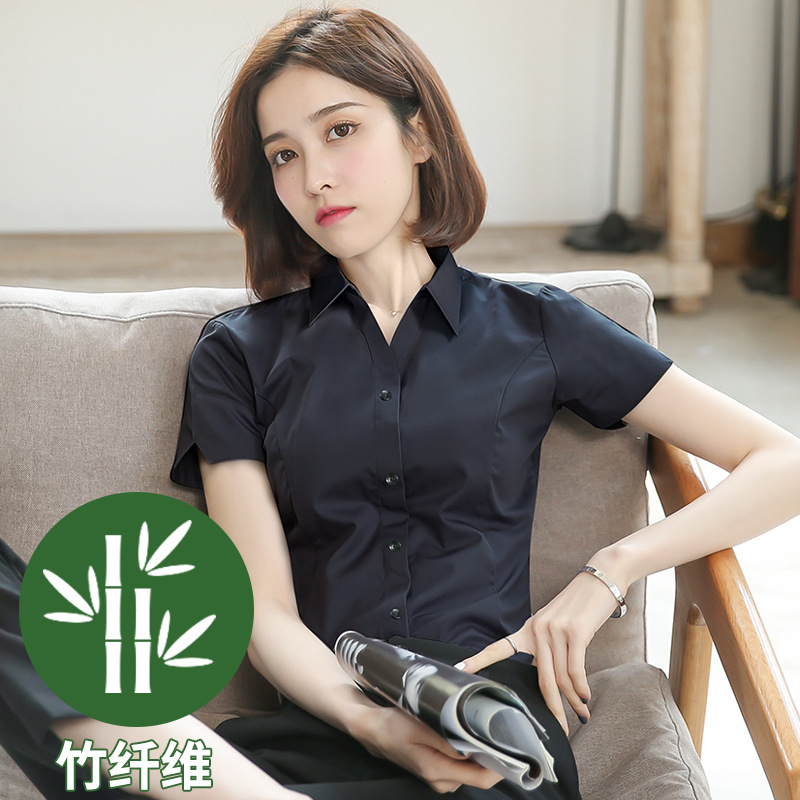 반팔[블랙 브이넥]대나무섬유 / S