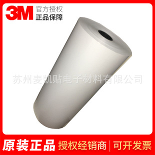 3M7776��ĥ�Բ����z�˺�����PP�˺����l�N��������Ƙ��Ɨl�δa