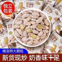 ������2025��؛�خa���w������ζ����С���b��ʳ���l�ǹ��V�ӈԹ�