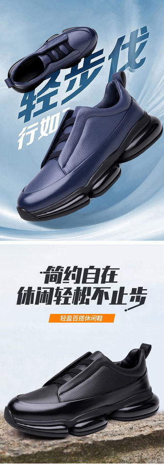 Giày thể thao nam cổ cao dáng sneaker buộc dây, đế bằng chống trơn trượt, thoáng khí — Màu đen, màu xanh chi tiết 1