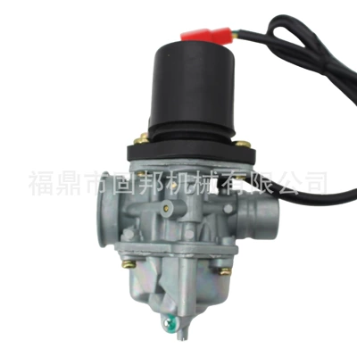 For Yamaha Jog Motorcycle Carburetor