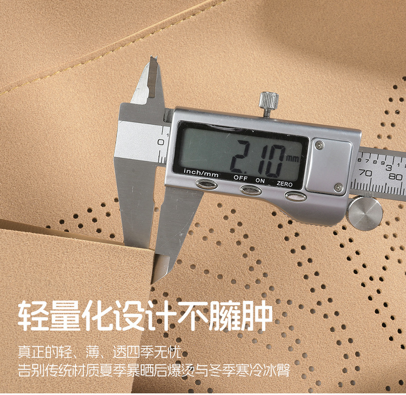 25 Models of Aion I60 Special Seat Covers, Semi-Enclosed Seat Cushions, Four-Season Aion Car Seat Covers, Perforated Suede Seat Cushions