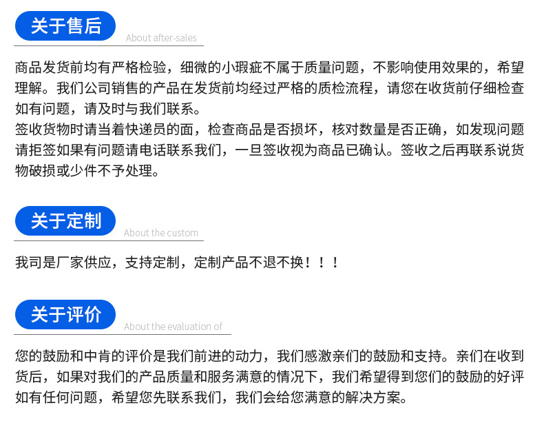 风速风量测量装置