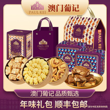 �������ϼ��帣���������̫����ǧ������ֻ���С�����������ʳ