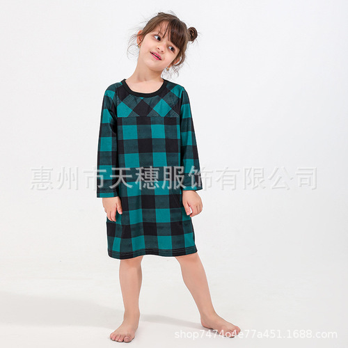 CPC-certified home décor print set—baby boy and whole family—family European and American Christmas parent-child pajamas