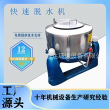 �S�����a���l ��Һ���x�C �߲��ם{Óˮ�C �����x��Óˮ�C