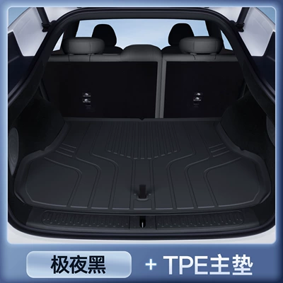 Trunk Mat, Xiangjie S9T Trunk Mat, Tpe - extreme-night-blackupgraded-tpe-main-pad-specifically-designed-for-hongmeng-zhihang-xiangjie-s9t