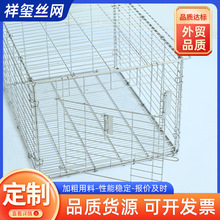 定制不锈钢实验兔笼实验室科研兔子养殖笼干养式繁殖兔笼工具厂家