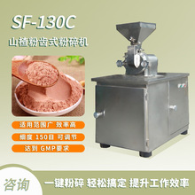 ɽ髷��Xʽ����C�в�ș�����O��