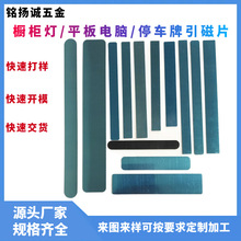 ��������������Ƭ�R�rͣ܇������Ƭƽ����X���a����L�l�����FƬ