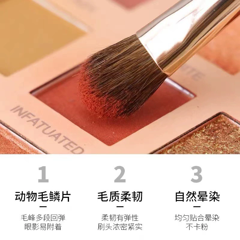 Набор кистей для теней Pony Hair Eye Shadow, 4 штуки портативный набор, мягкие натуральные щетинки