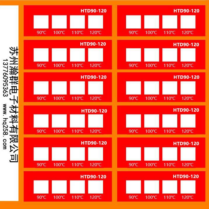 HTD90-120 градусов, пластырь для измерения температуры без обратной температуры, меняющий цвет, пластырь для измерения температуры, лист с датчиком температуры, термобумага для измерения температуры