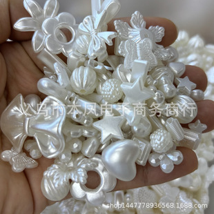 ABS���׷�����͹Ż�������Y����ɢ�����ֹ�diy��朴����Ʒ���