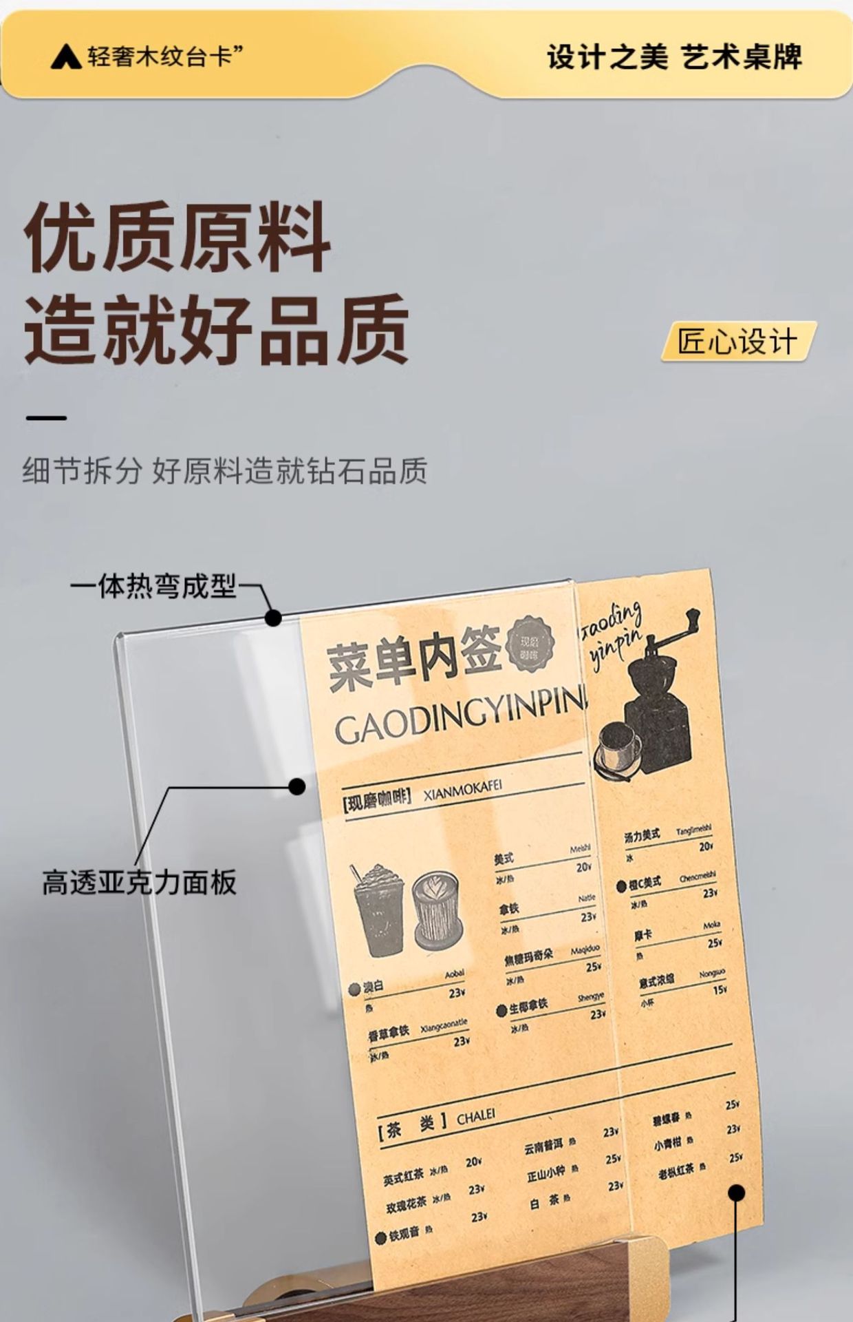 详情图片9.jpg