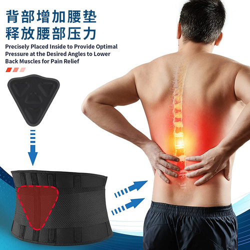 Amazon Basketball Weightlifting Belt Double Pressure Anti-Sprain Fitness Belt Squat Dumbbell Sweat Sports Waist Protector