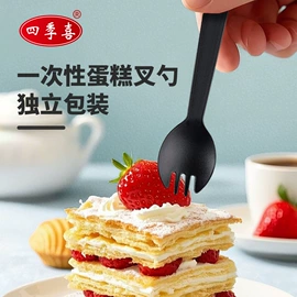 一次性塑杯;一次性刀叉勺;一次性餐盒