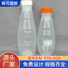 �������ƿ�͸ߜ�PP���ƿ 460ML�͸ߜ����ƿ �|ݸ�S�ҹ���