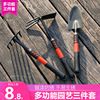 Red handle, five -toothed rake gardens, four -piece shovel, two -piece shovel, two -with hoe gardening tool set garden agricultural tools