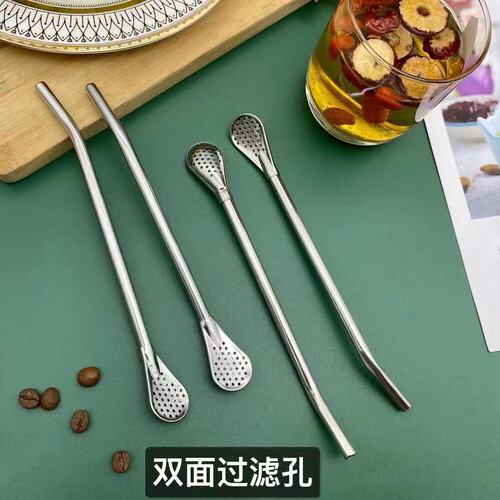 304 stainless steel straw colander creative dual-purpose yerba mate spoon milk tea coffee drink stirring filter straw spoon