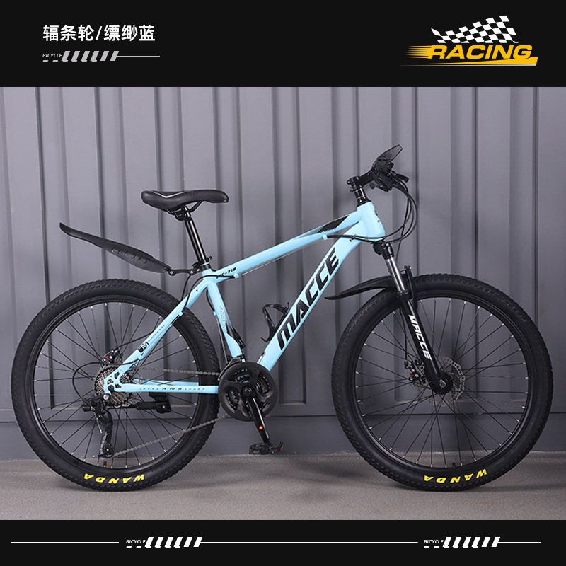 Bicicleta de montaña Coche deportivo ligero todoterreno para adultos Carreras de carretera para jóvenes