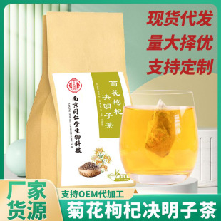 �ջ���轛Q���Ӳ���b�Q���Ӿջ�����y���M�ϻ����B����һ�����l